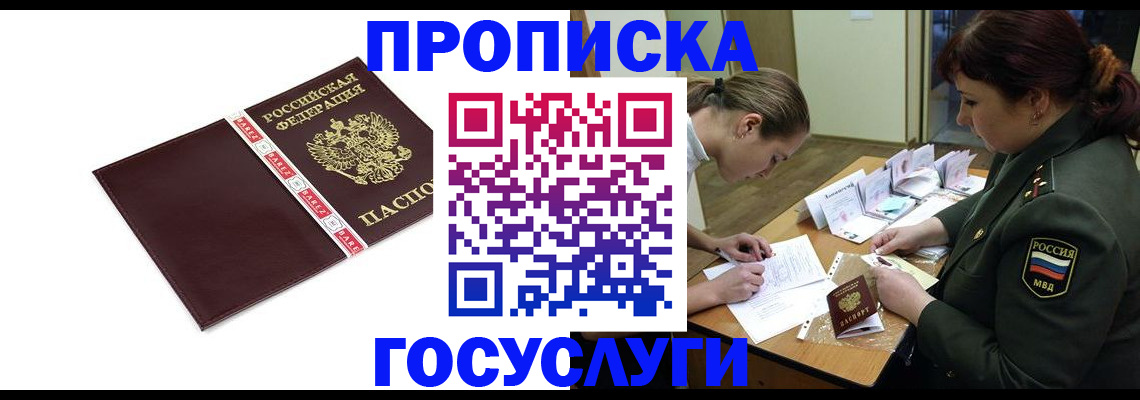 форма 3 в Сафоново